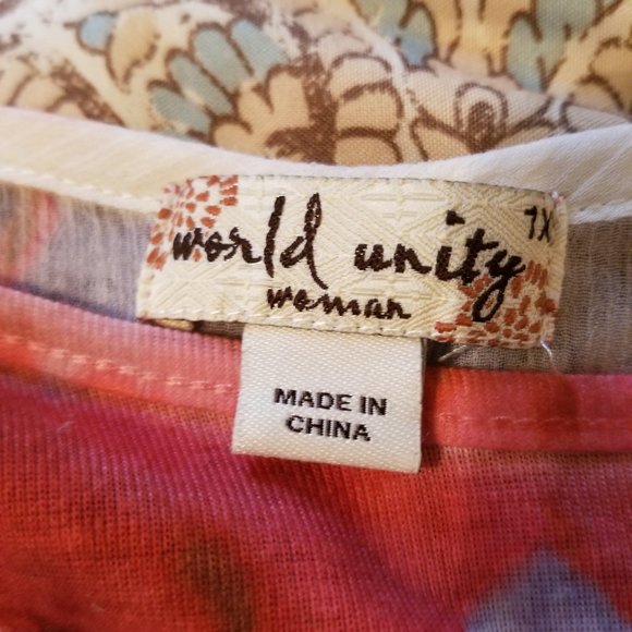 Fun Pattern Shirt - Picture 3 of 3